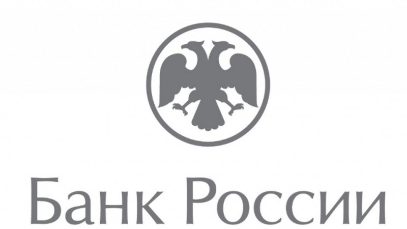 Банк России приглашает на онлайн-занятия по финансовой грамотности для граждан пенсионного и предпенсионного возраста!